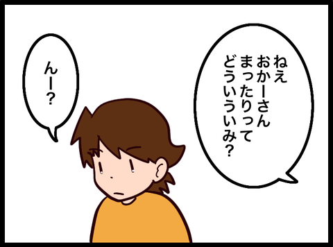 無題3810_20240421023510