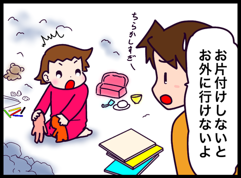 3785ADD6-80F6-4666-A200-0F30A541F6DC