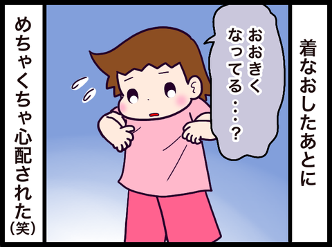 B8BFBE02-59B1-4E45-A44F-F0094ED025E0
