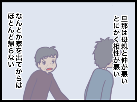 無題3188_20230519103725