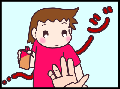 B801C8AD-22FC-4F86-81AC-463F886FFD95