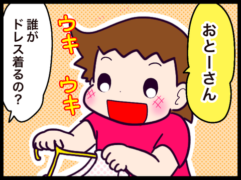 9D64FF97-8349-4AC7-862D-63B4A9B16381