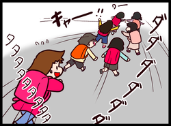 0B3B2574-9D81-4F9C-ACEB-5D448EF445BB