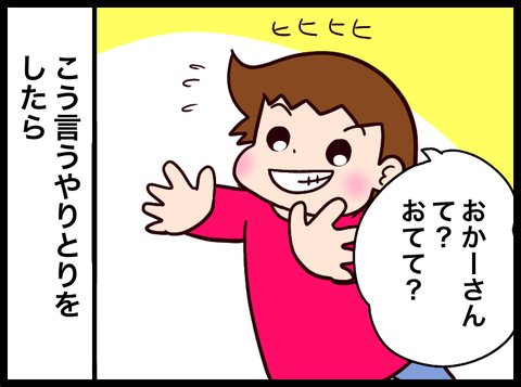 無題3675_20231121102812