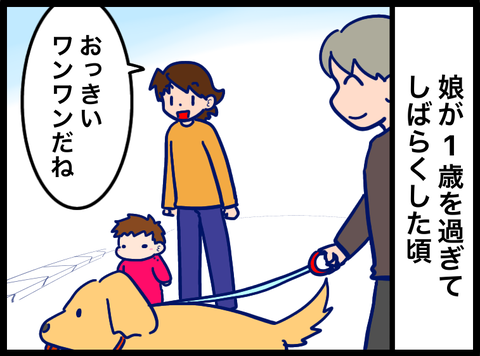 3AFD322D-BB05-4ED9-859D-968622FF0214