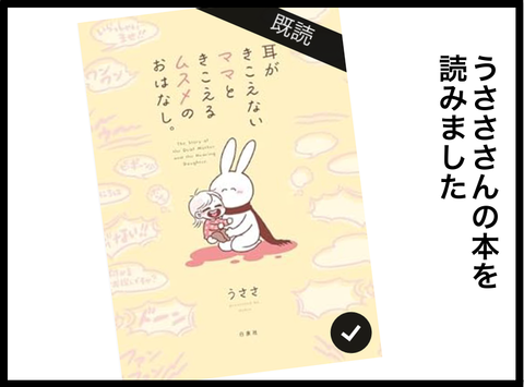 無題3669_20231117093155