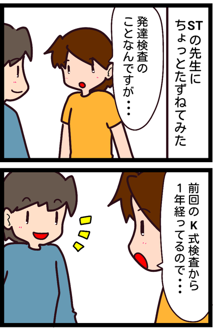 無題1536