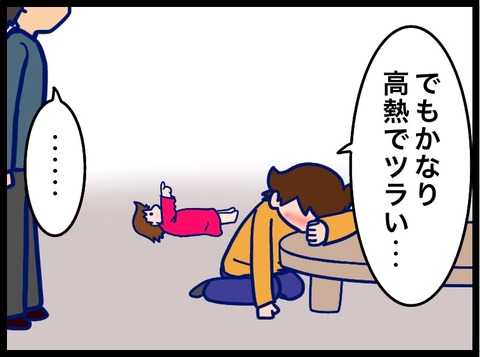 76E6DF07-6A8B-400D-8B1A-975EF77C1EF1