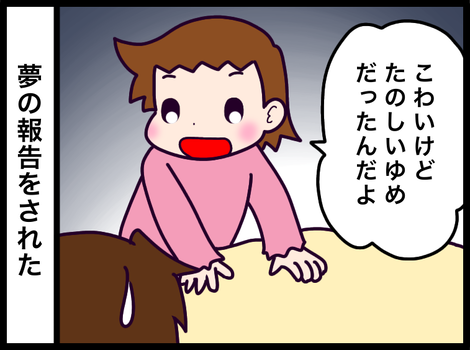A4713E07-3016-48D0-B667-B2EF490D4929