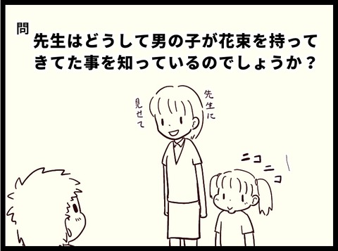 9191B388-E97B-446C-BB41-31E4EF01C686