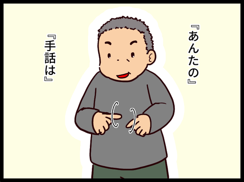 99451FB6-542B-4505-B8B2-88358A42CC70