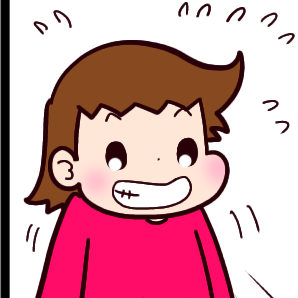 漢字の宿題にものすごく時間がかかる⑧