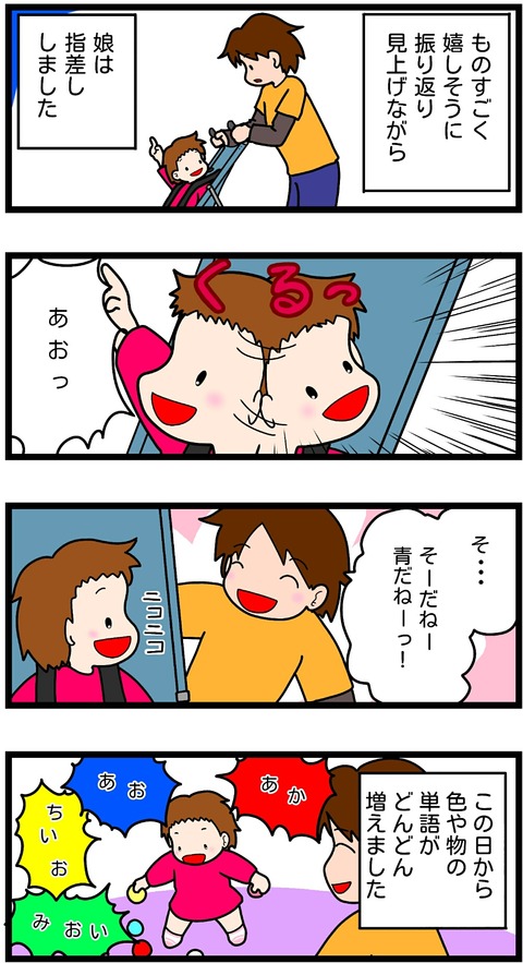 無題269