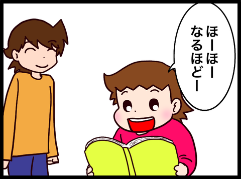 無題3250_20230526094339