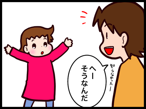 無題3316_20230605092249
