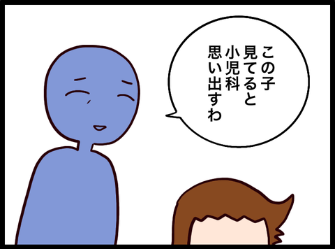 無題3442_20230726093707