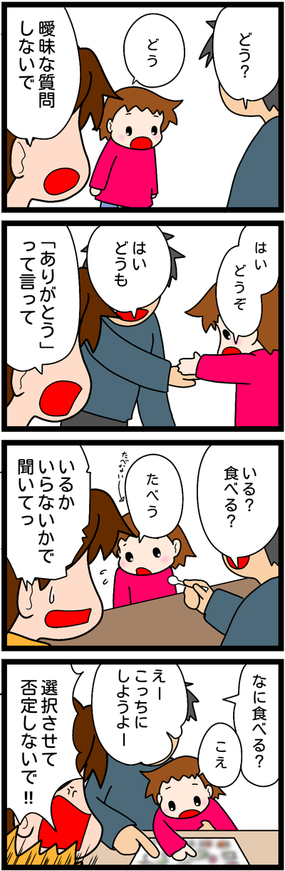 無題872