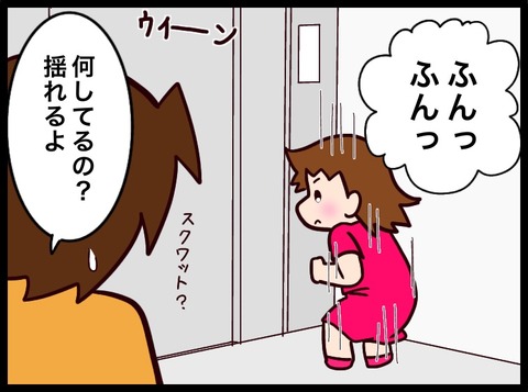 46760995-8E9B-4376-B37B-FB1890755B3D