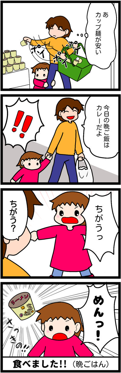 無題550