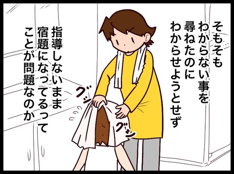9E058A75-92CE-4DCD-B84D-3BE01B8B21D0
