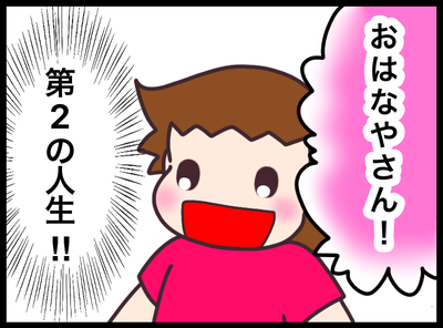 43BA9E5E-3395-4B98-988F-2560D0F77212