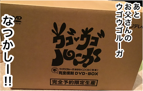 47D8AC33-15C3-4910-B845-63B6A65E9462