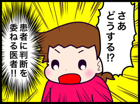 E9CF1E33-7520-4FE6-9865-A37D60885E08