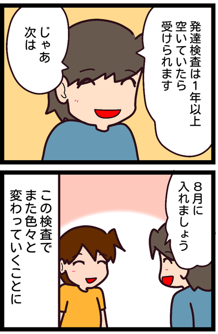 無題1532