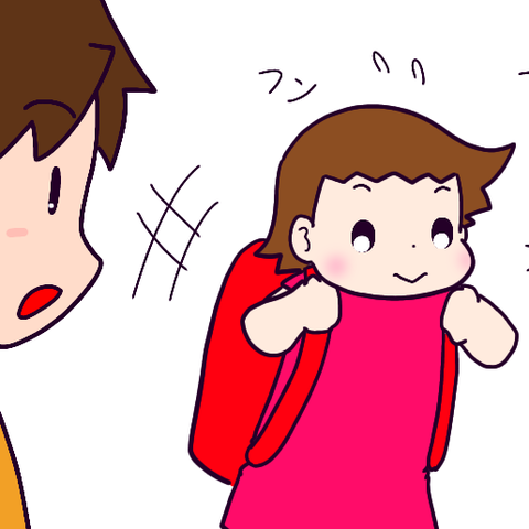 学校の様子が垣間見えたようだった
