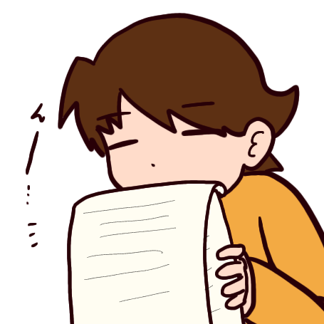 娘のトイレ事情⑤ 種類と就学