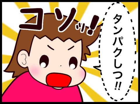 D658E077-E2D7-499B-B289-F7D34A90B211