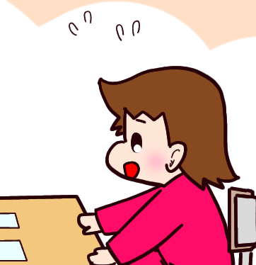 よいふつうがんばりましょう