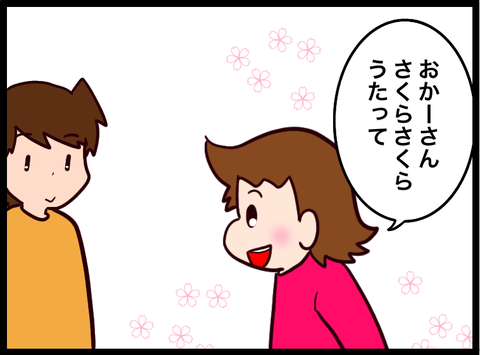 無題3126_20230514092442