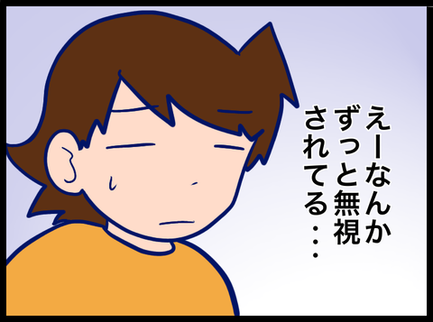 EA747005-102D-4C33-A26B-F537702B6585