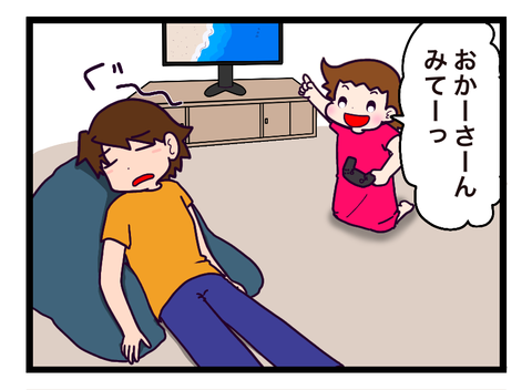 5DBE0745-2EBE-4E3D-B609-E93080E8C686