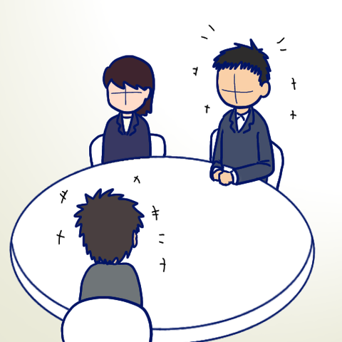 子どもができたら夫が別人のようになった話（８２）転職