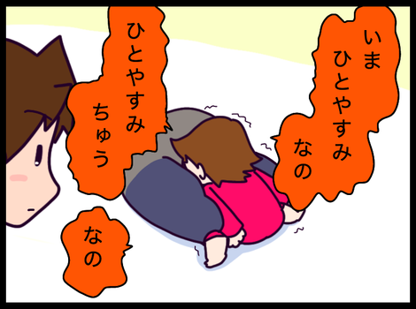 93FD4CD0-CA71-432F-A609-E9117546B8EE