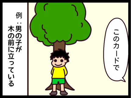無題1695_20190925143335