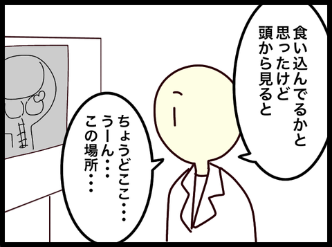 無題4068_20250422084558