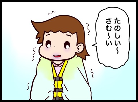 08E01ADE-A94E-40AA-9EF8-E238002E39C9