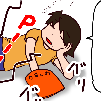 ちょっとブラックだった就職先の話（21）ちょっとどころじゃなかったね