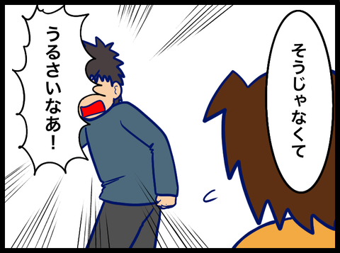 072EB8FC-7836-484D-9EEC-7832271F0A7D