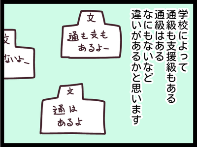 無題1845_20191120132954