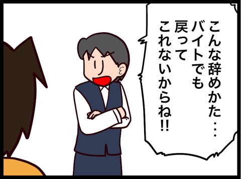 6ED9338B-BE3C-4127-B381-87CEB74FFEAF