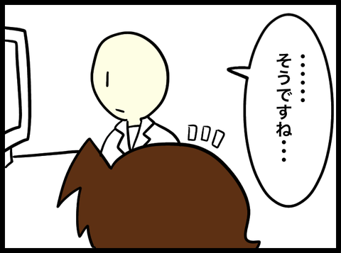 無題4622_20250822091404