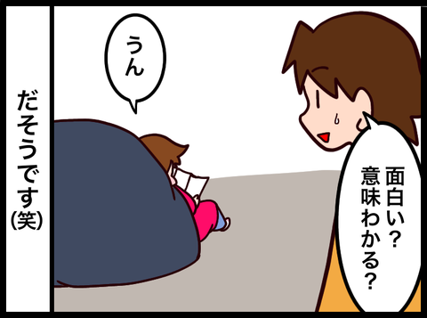 3A2A4CF4-1C6A-40C5-831B-2F588036F221