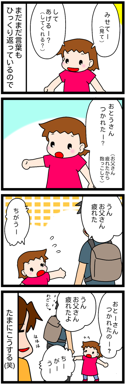 無題1200