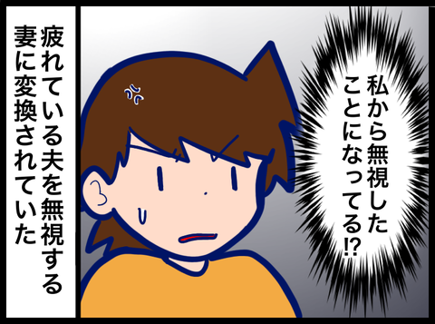 A62181DC-967A-4347-93DE-7E8F2AD502C5