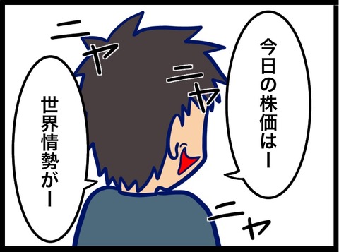 14EECEEB-3B79-422E-B7E6-5591114A5018