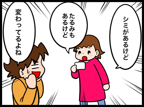 無題4622_20251017094243_Original